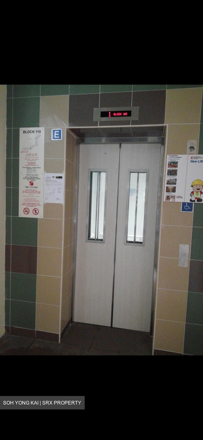 Blk 110 Jurong East Street 13 (Jurong East), HDB 4 Rooms #633315491